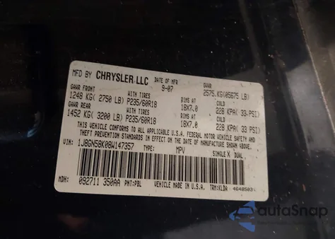 2008 Jeep Liberty Limited Edition из США, поврежденный, VIN 1J8GN58K08W147357